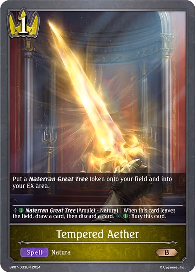 Tempered Aether - Bronze (BP07-033EN)