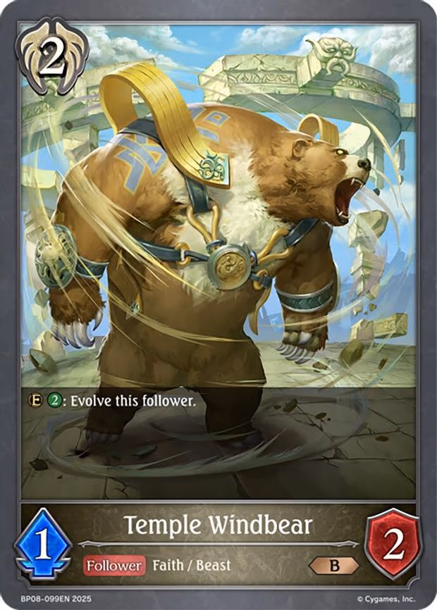 Temple Windbear - Bronze (BP08-099EN)