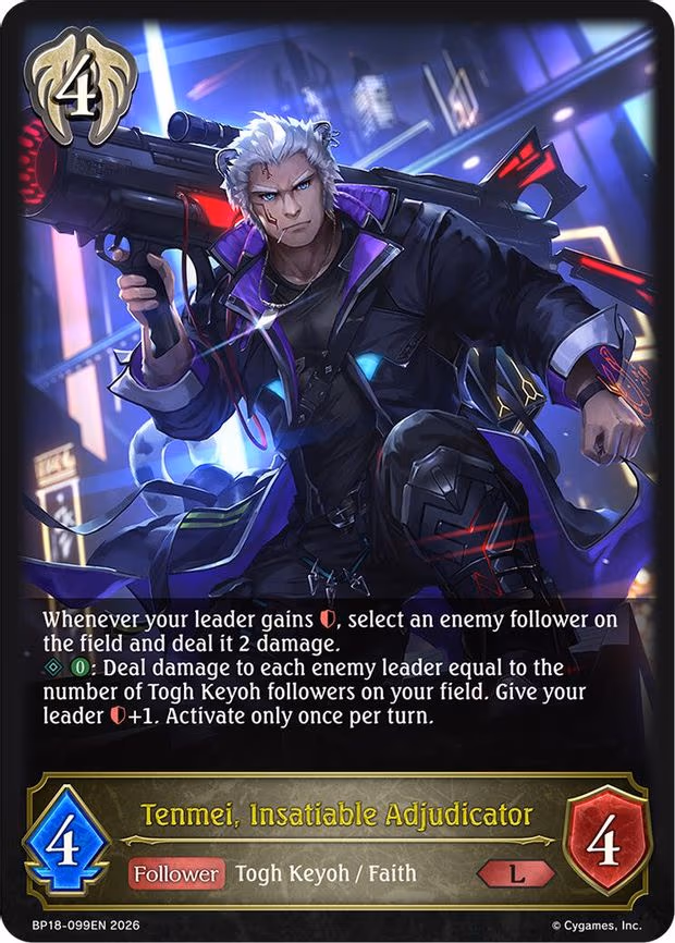 Tenmei, Insatiable Adjudicator - Legendary (BP18-099EN)