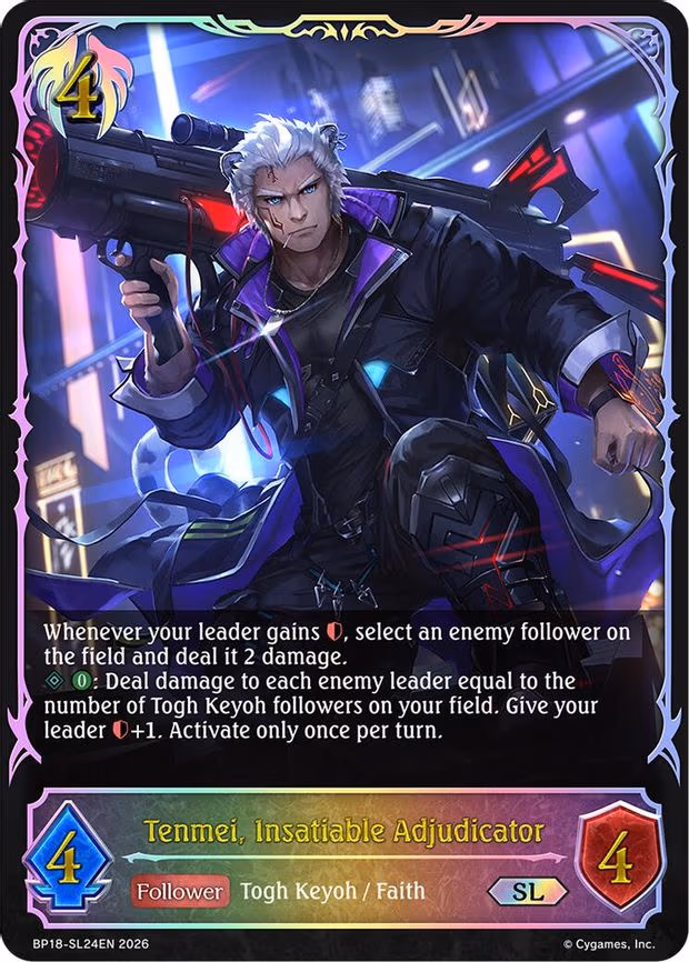 Tenmei, Insatiable Adjudicator - Super Legendary (BP18-SL24EN)