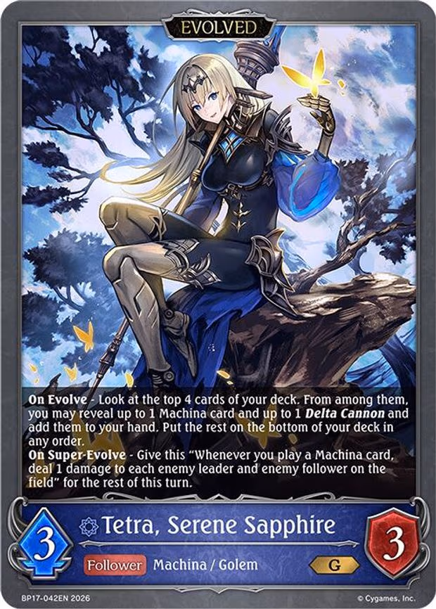 Tetra, Serene Sapphire - Gold (BP17-042EN)