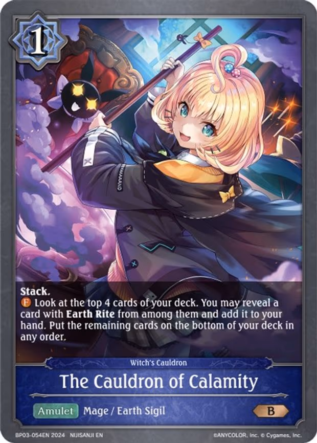 The Cauldron of Calamity - Bronze (BP03-054EN)