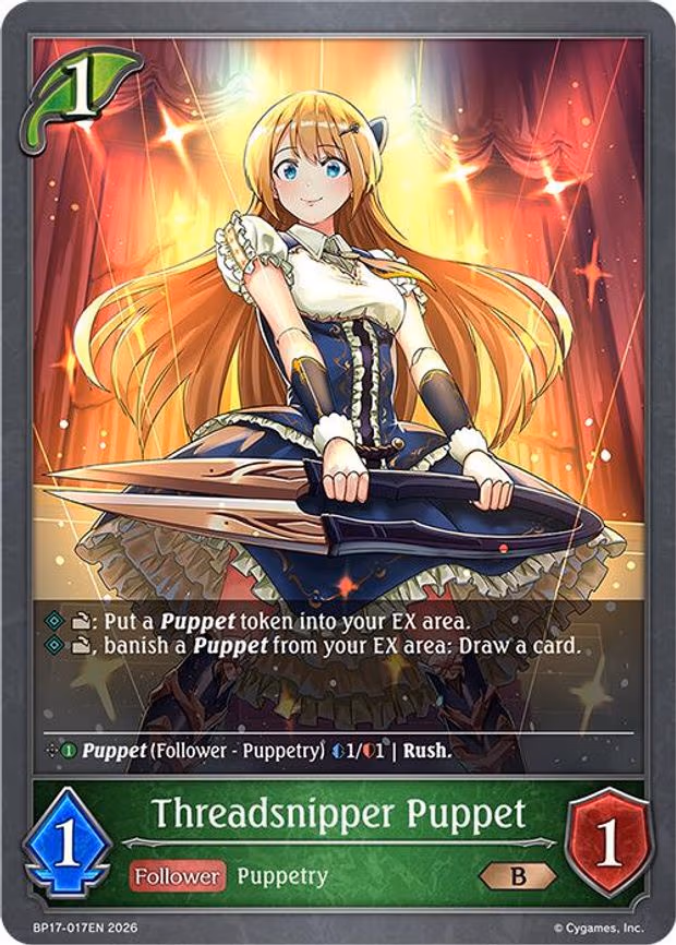 Threadsnipper Puppet - Bronze (BP17-017EN)