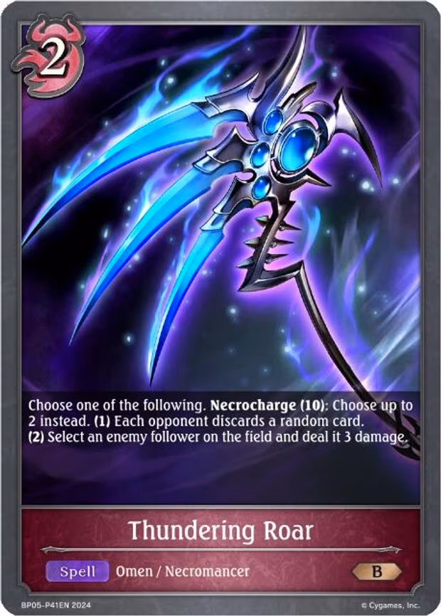 Thundering Roar - P41EN - Premium (BP05-P41EN)
