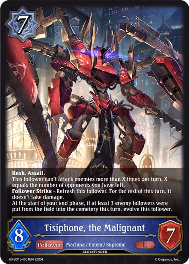 Tisiphone, the Malignant - Legendary (GFB01b-001EN)