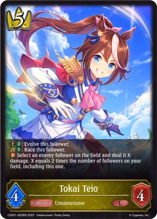 Tokai Teio - Legendary (CSD01-003EN)