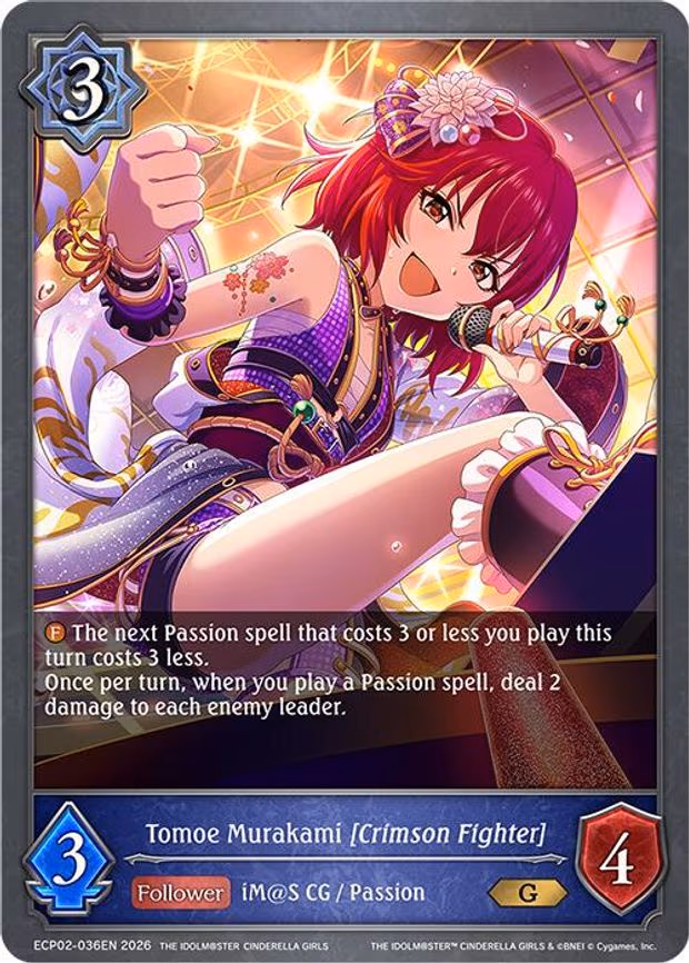 Tomoe Murakami [Crimson Fighter] - Gold (ECP02-036EN)