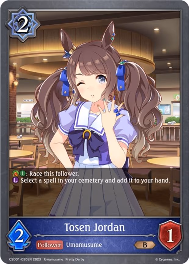 Tosen Jordan - Bronze (CSD01-020EN)