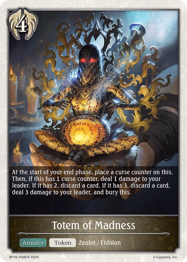 Totem of Madness - P58EN - Premium (BP18-P58EN)