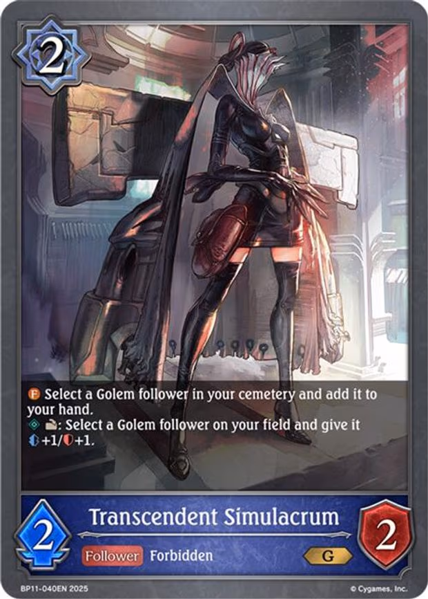 Transcendent Simulacrum - Gold (BP11-040EN)