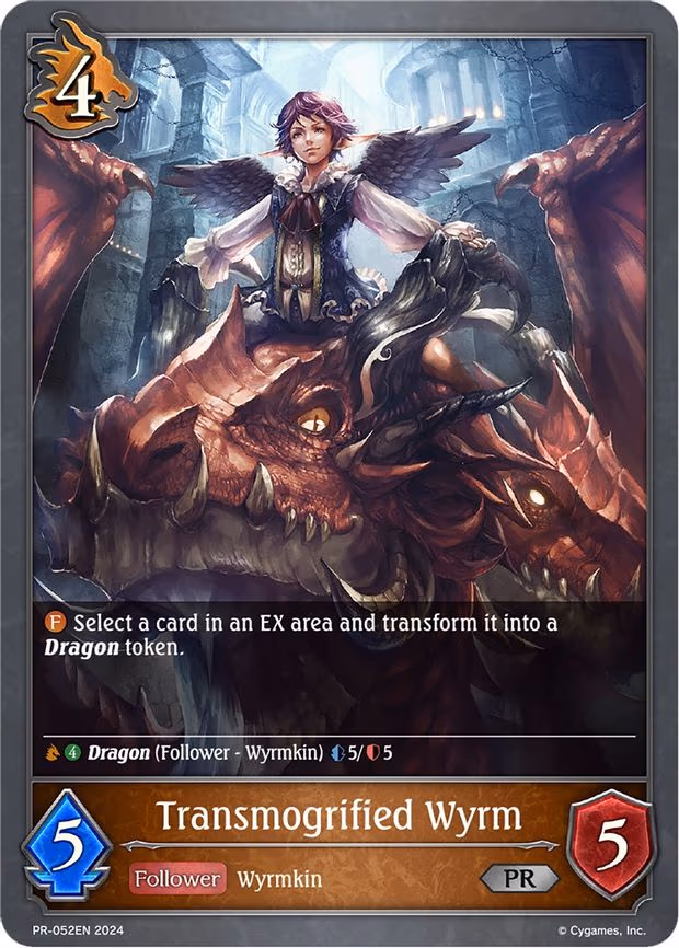 Transmogrified Wyrm