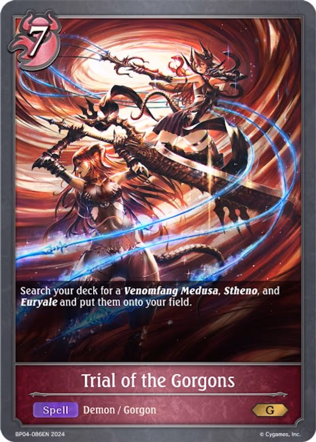 Trial of the Gorgons - Gold (BP04-086EN)