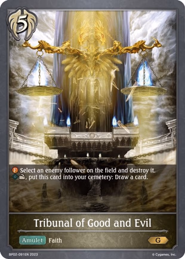 Tribunal of Good and Evil - Gold (BP02-091EN)