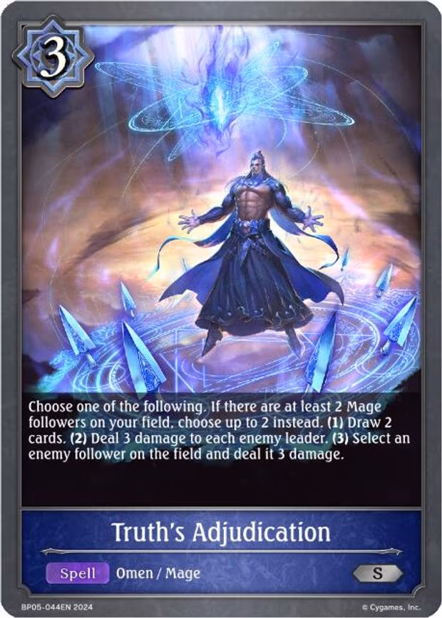 Truth's Adjudication - Silver (BP05-044EN)