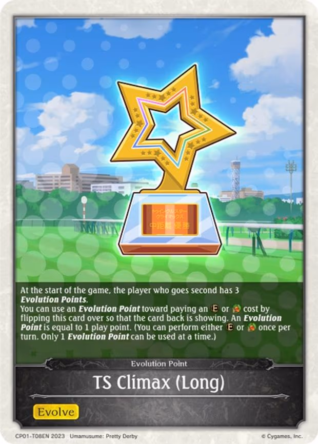 TS Climax (Long) - None (CP01-T08EN)