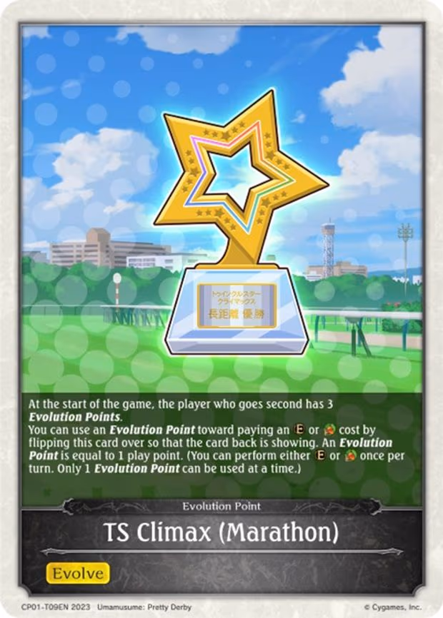 TS Climax (Marathon) - None (CP01-T09EN)