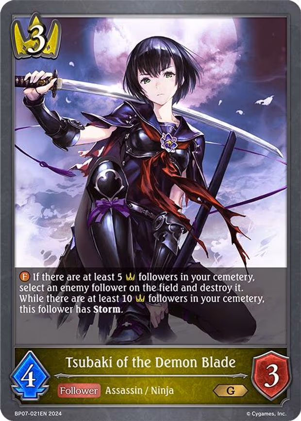 Tsubaki of the Demon Blade - Gold (BP07-021EN)