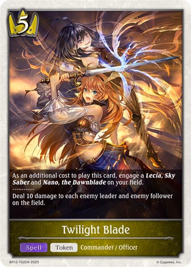 Twilight Blade - None (BP12-T02EN)