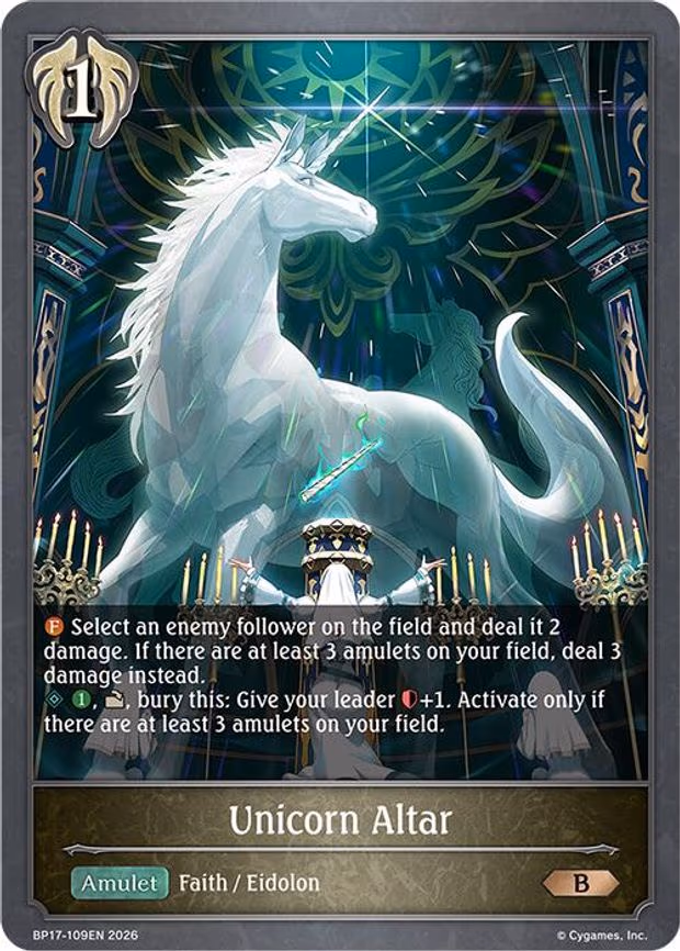 Unicorn Altar - Bronze (BP17-109EN)