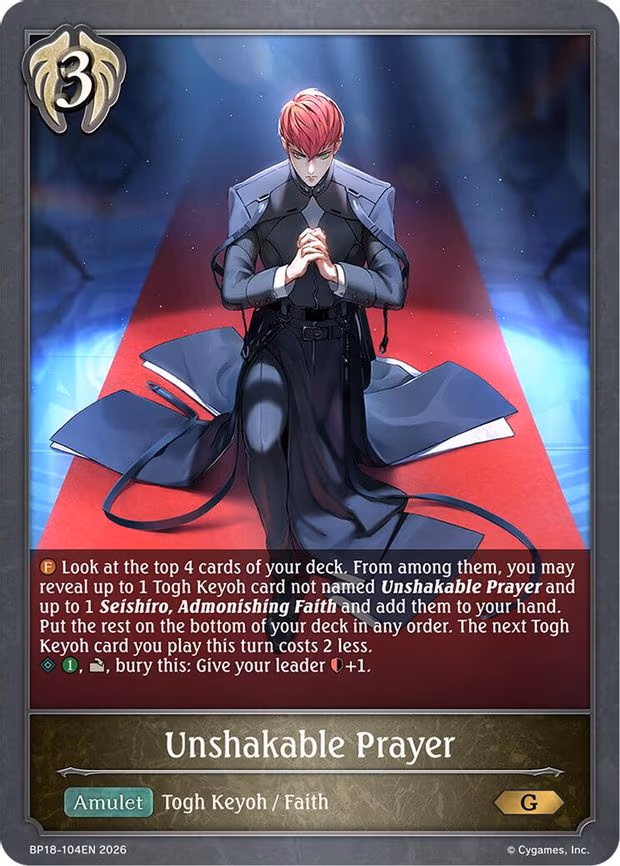 Unshakable Prayer - Gold (BP18-104EN)