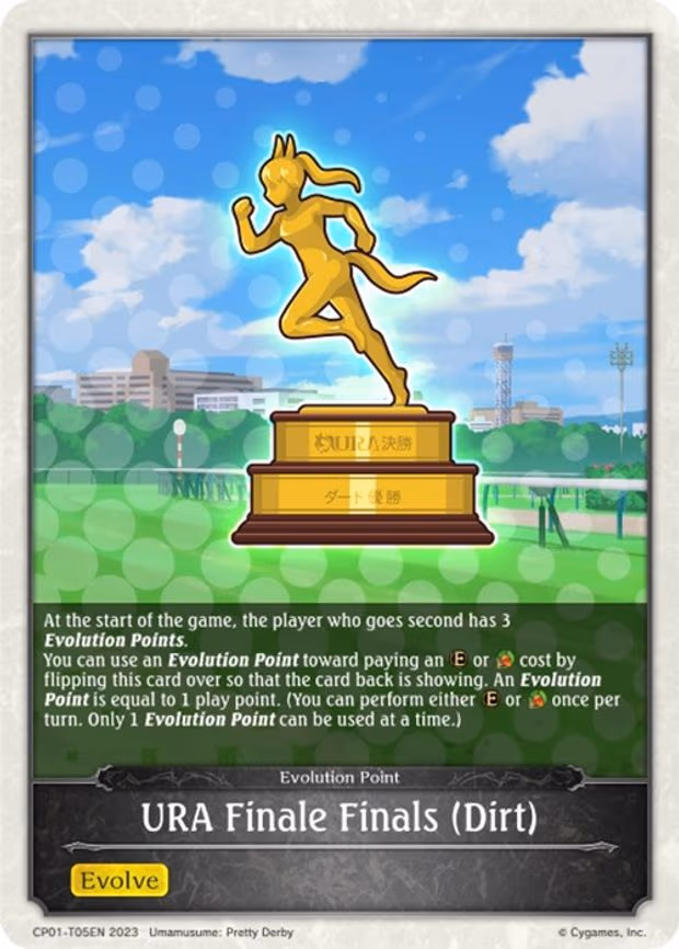 URA Finale Finals (Dirt) - None (CP01-T05EN)