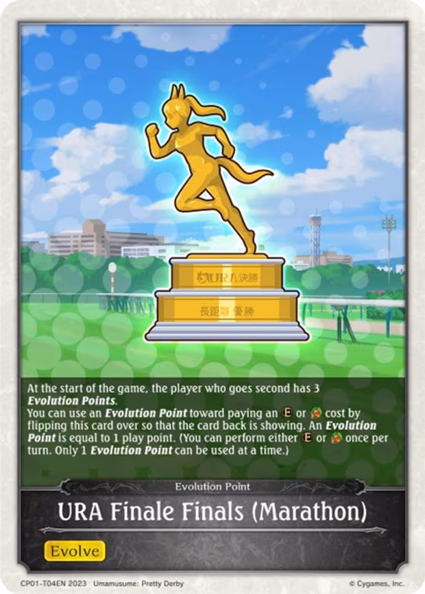 URA Finale Finals (Marathon) - None (CP01-T04EN)