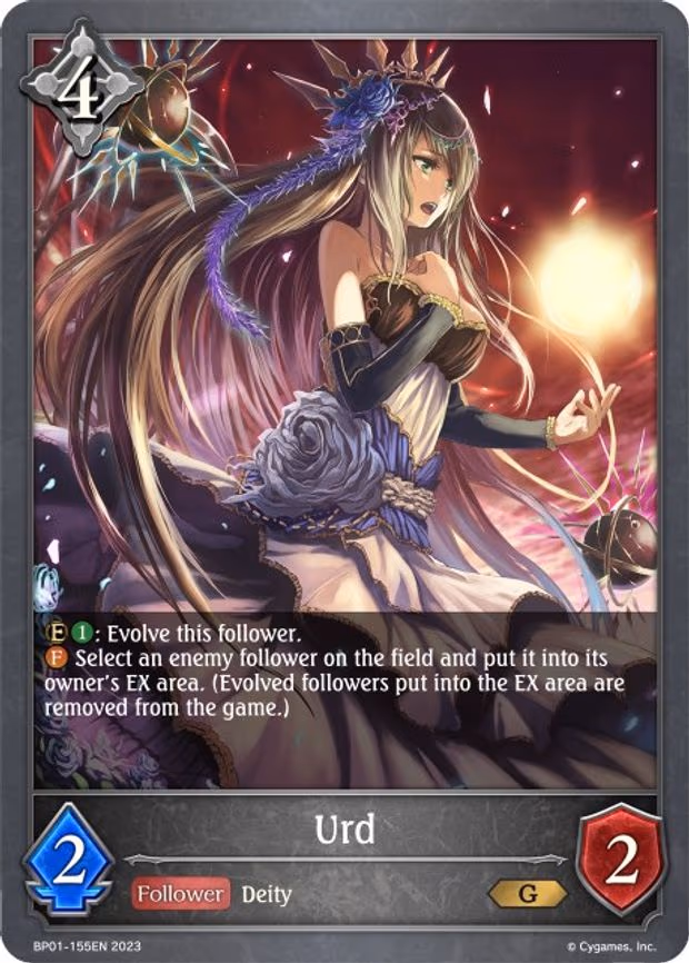 Urd - Gold (BP01-155EN)