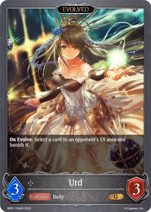 Urd - Gold (BP01-156EN)