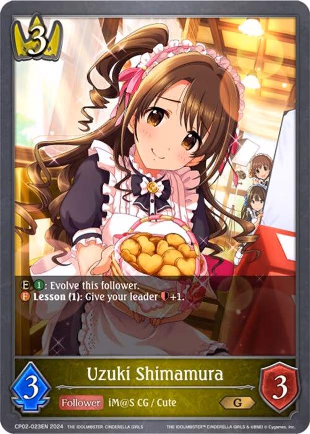 Uzuki Shimamura - Gold (CP02-023EN)