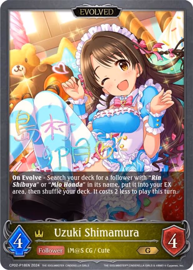 Uzuki Shimamura (Evolved) - P18EN