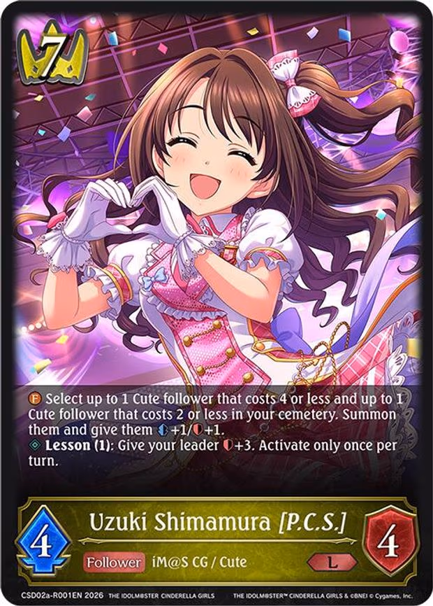 Uzuki Shimamura [P.C.S.] (Reprint) - Legendary (CSD02a-R001EN)