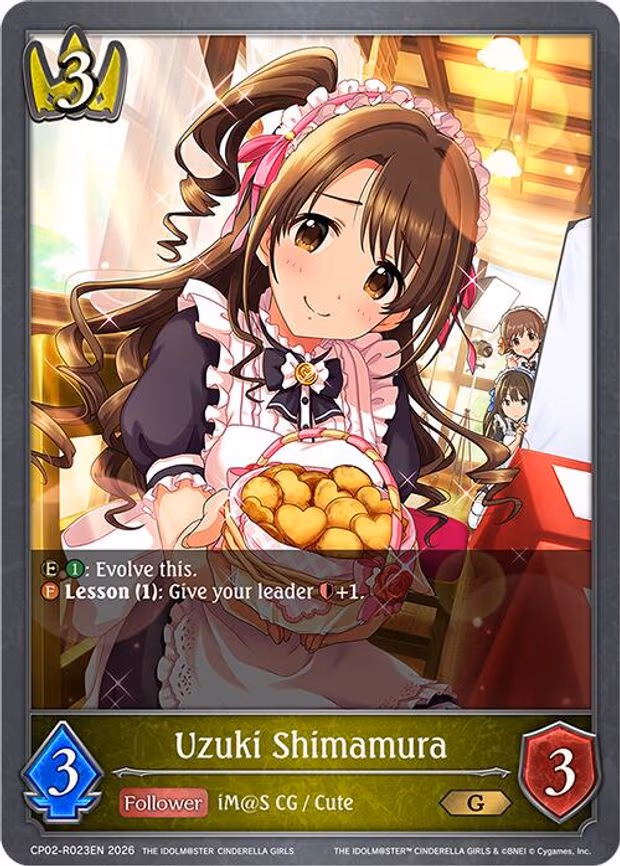 Uzuki Shimamura (Reprint) - Gold (CP02-R023EN)