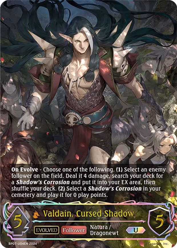 Valdain, Cursed Shadow - Ultimate (BP07-U04EN)