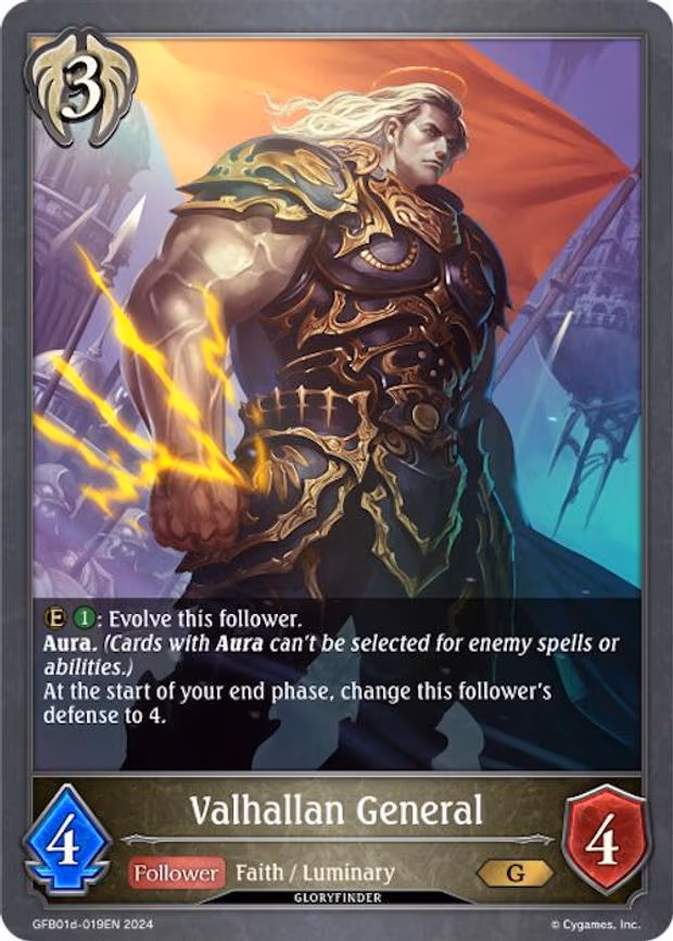 Valhallan General - Gold (GFB01d-019EN)