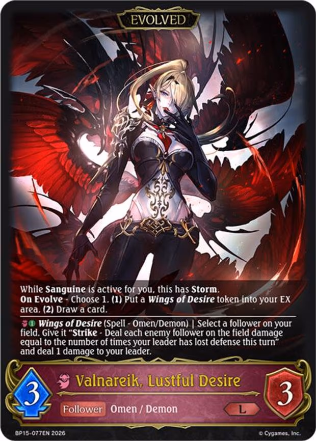 Valnareik, Lustful Desire - Legendary (BP15-077EN)