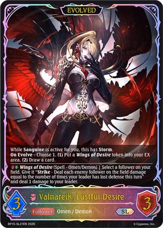 Valnareik, Lustful Desire - Super Legendary (BP15-SL21EN)