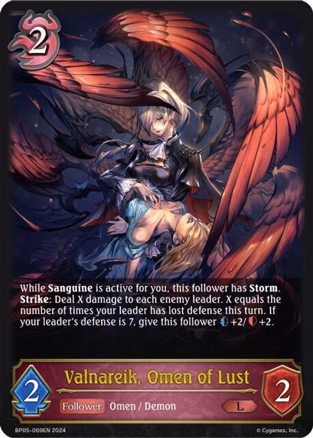 Valnareik, Omen of Lust