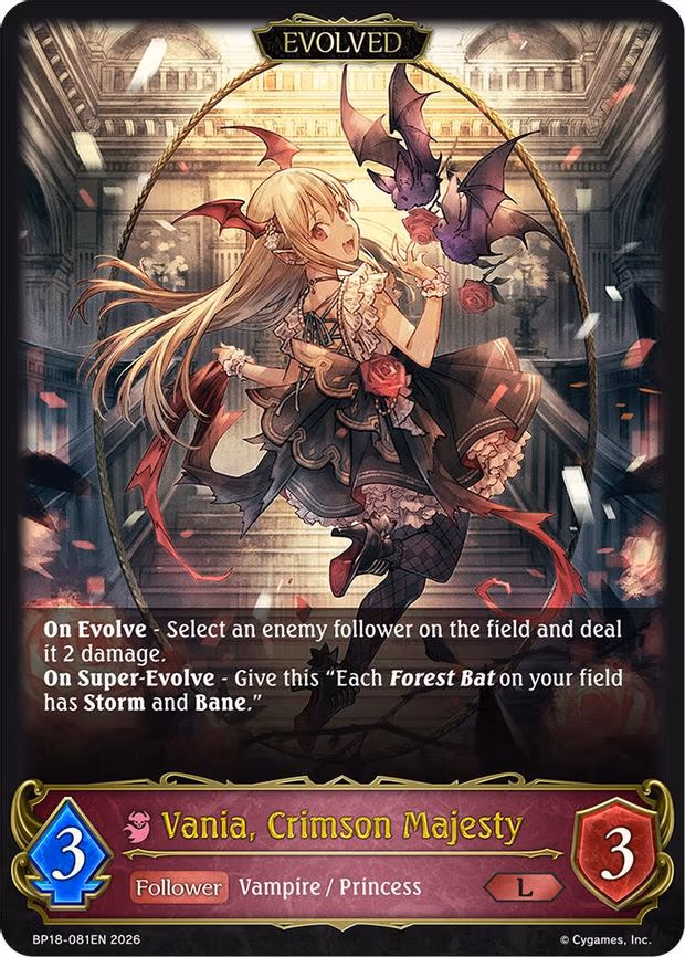 Vania, Crimson Majesty
