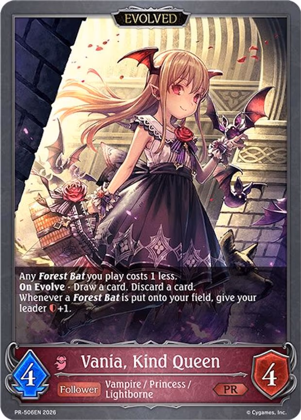 Vania, Kind Queen // Vania, Blood Queen - Promo (PR-506EN)