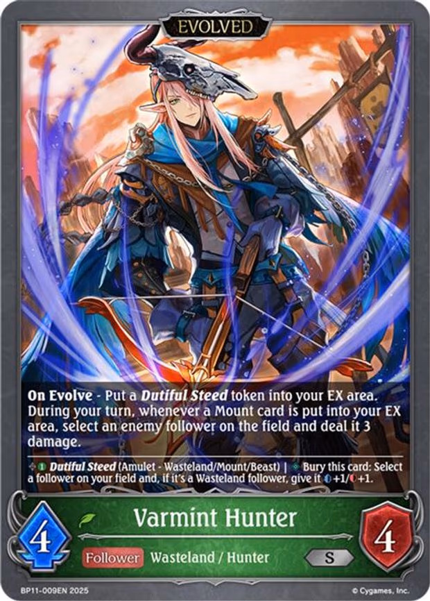 Varmint Hunter - Silver (BP11-009EN)