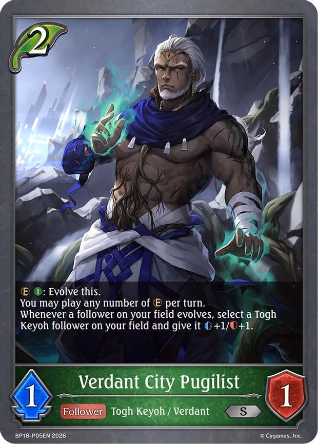 Verdant City Pugilist - P05EN - Premium (BP18-P05EN)