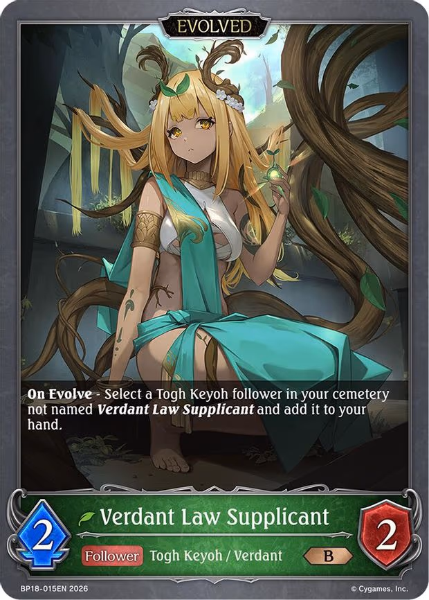 Verdant Law Supplicant - Bronze (BP18-015EN)