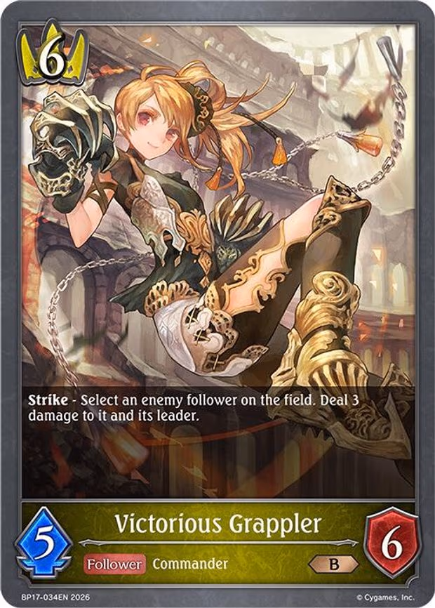 Victorious Grappler - Bronze (BP17-034EN)