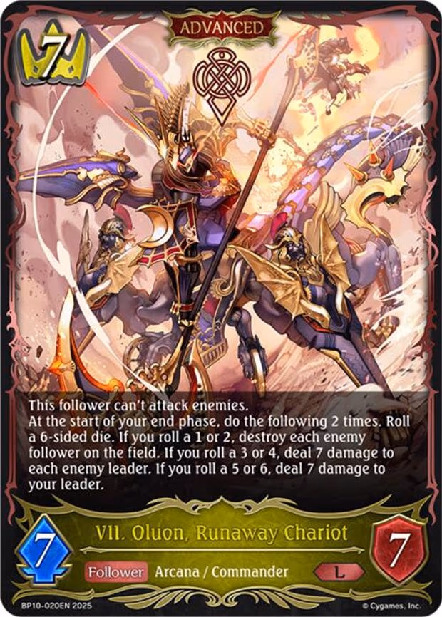 VII. Oluon, Runaway Chariot - Legendary (BP10-020EN)