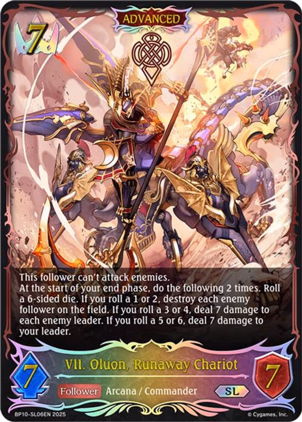 VII. Oluon, Runaway Chariot - Super Legendary (BP10-SL06EN)