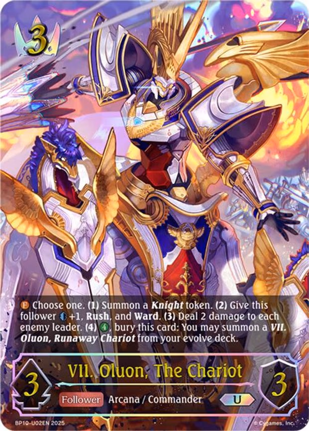 VII. Oluon, The Chariot - Ultimate (BP10-U02EN)
