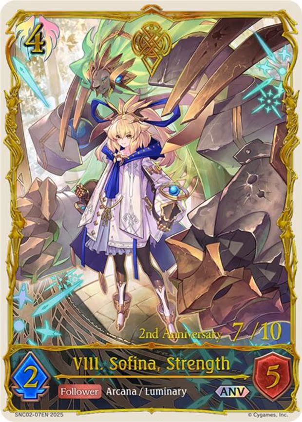 VIII. Sofina, Strength - Anniversary (SNC02-07EN)