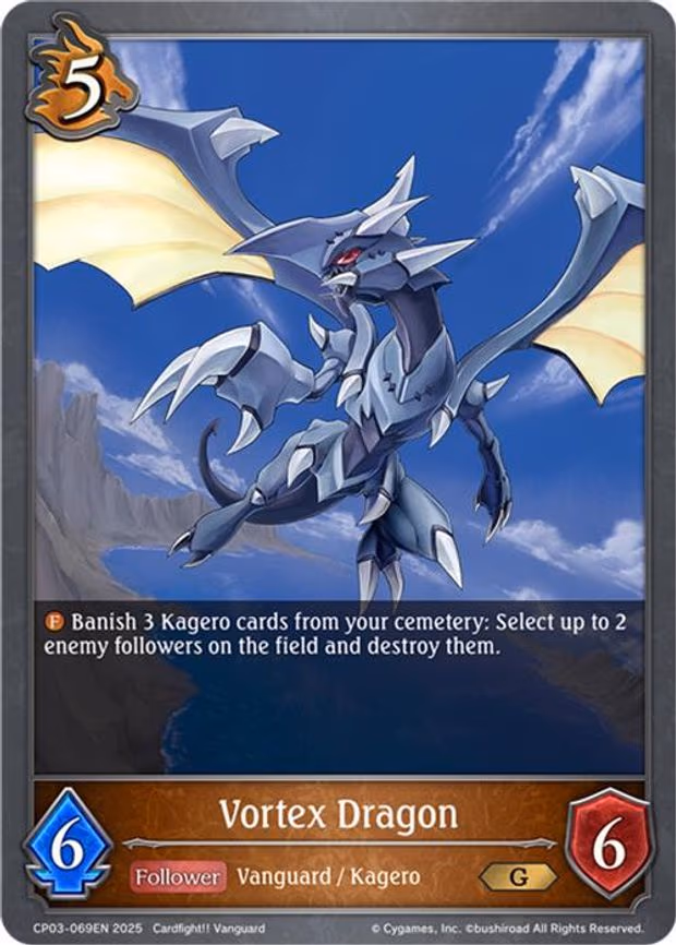 Vortex Dragon - Gold (CP03-069EN)