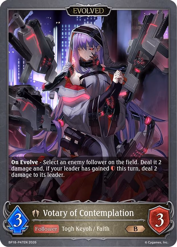 Votary of Contemplation (Evolved) - P47EN - Premium (BP18-P47EN)