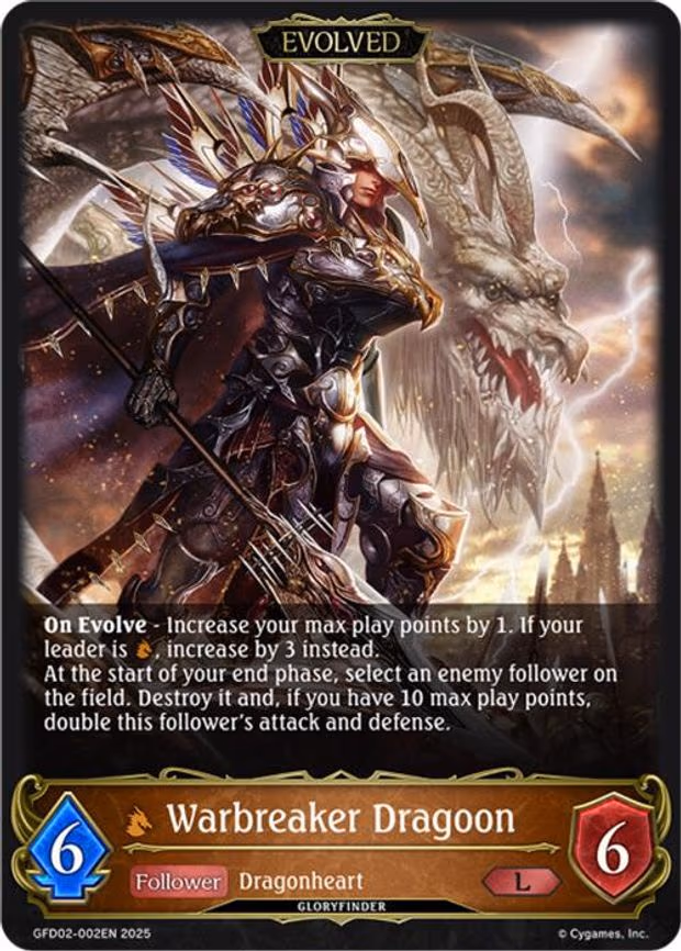 Warbreaker Dragoon - Legendary (GFD02-002EN)